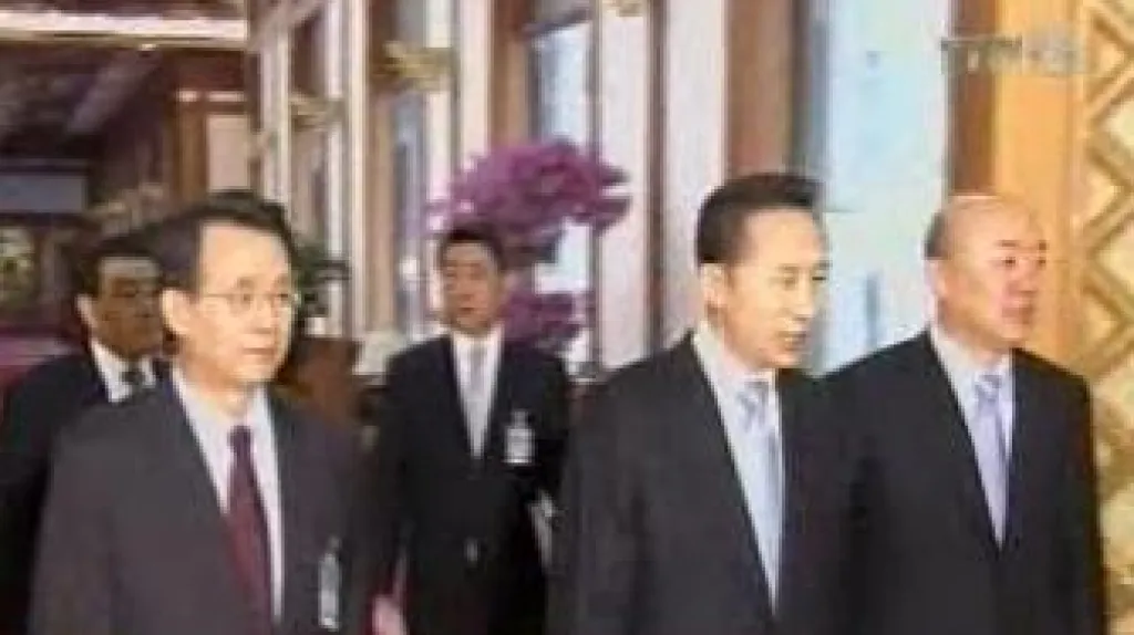 Představitelé jihokorejské vlády