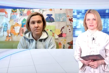 Повернення українських дітей із Росії та окупованих територій