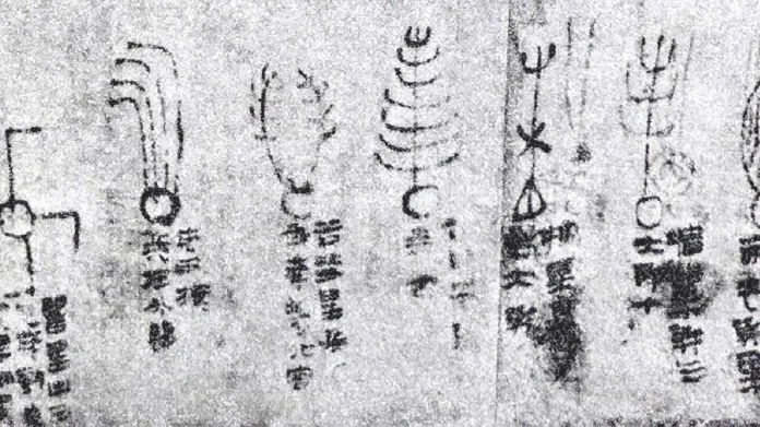 Čínský záznam o sedmi kometách pozorovaných ve druhém století před naším letopočtem