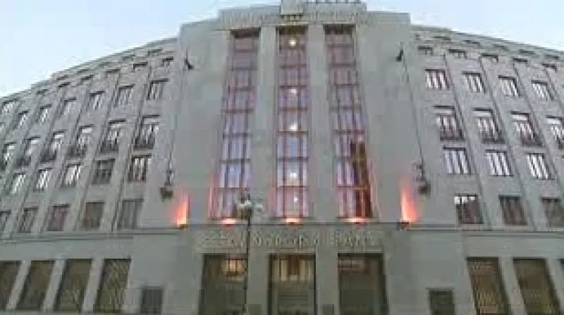 Budova České národní banky