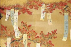 Recenze: „Jaro se loučí a léto pluje na obzor…“ Ke Stu básní staré japonské poezie