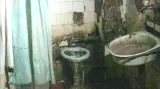Vězeňský záchod