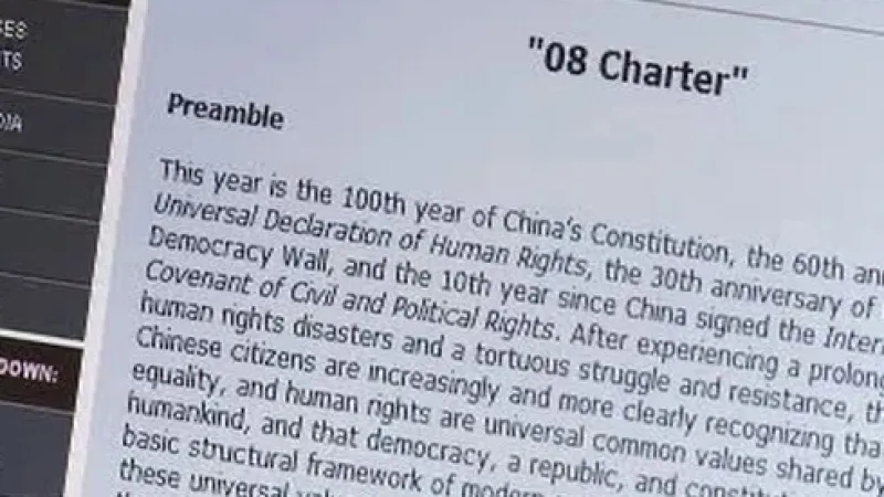 Charta 08
