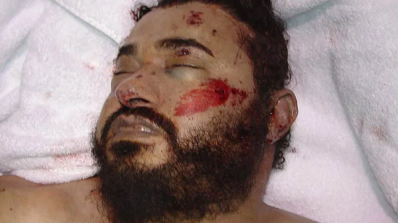 Abú Músa Zarkáví