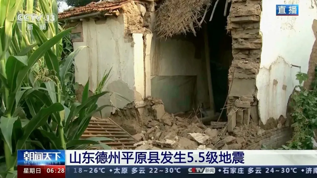 Škody po zemětřesení v Číně
