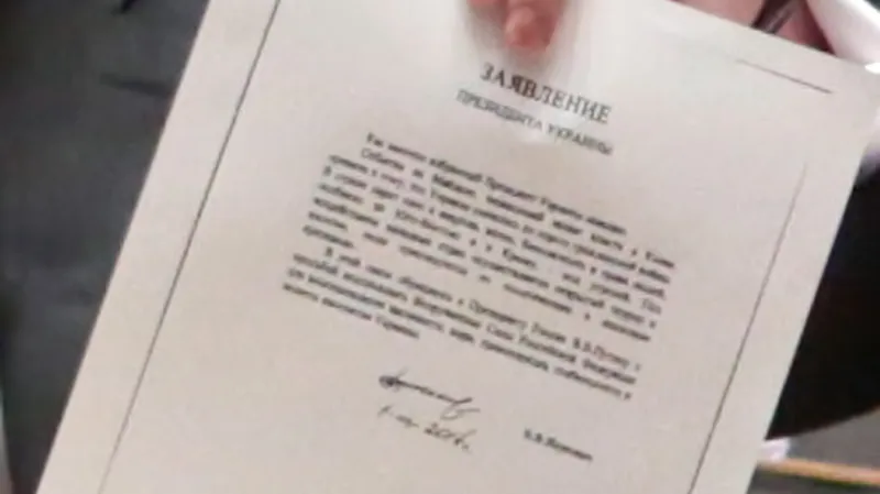 Kopie Janukovyčova dopisu s žádostí o vojenský zásah na Ukrajině