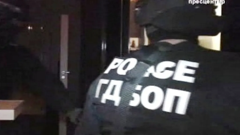 Bulharská policie