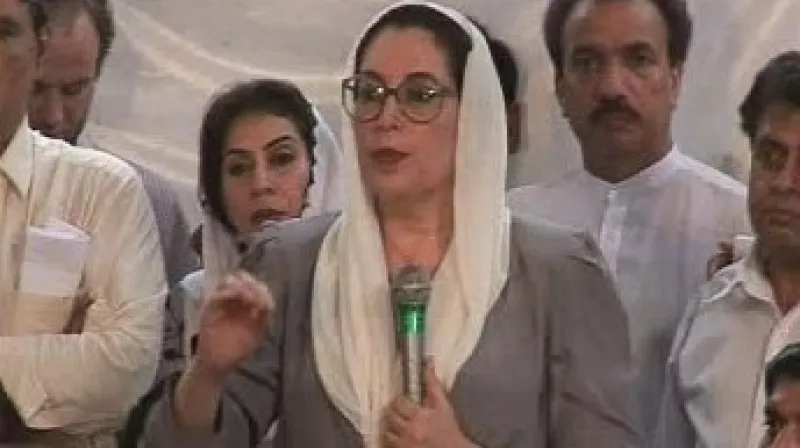 Pákistánská opoziční politička, zavražděná 27. prosince při sebevražedném pumovém útoku