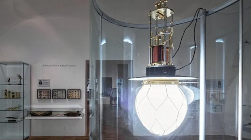 Křižíkova oblouková lampa