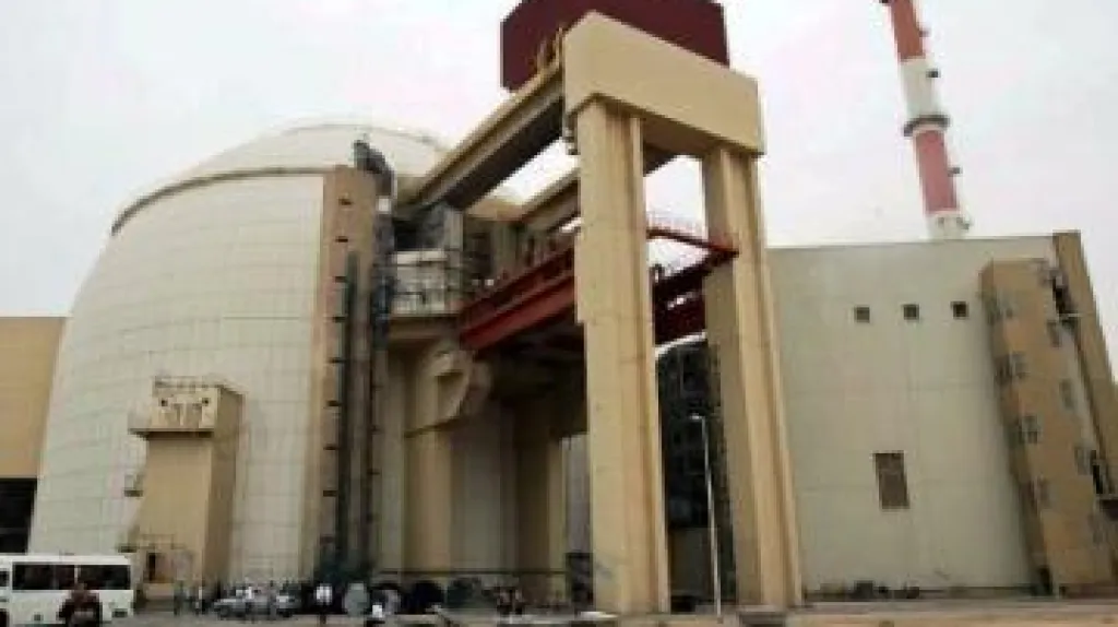 Jaderné zařízení Búšehr