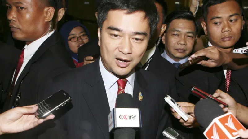 Apchisit Vedžadžíva