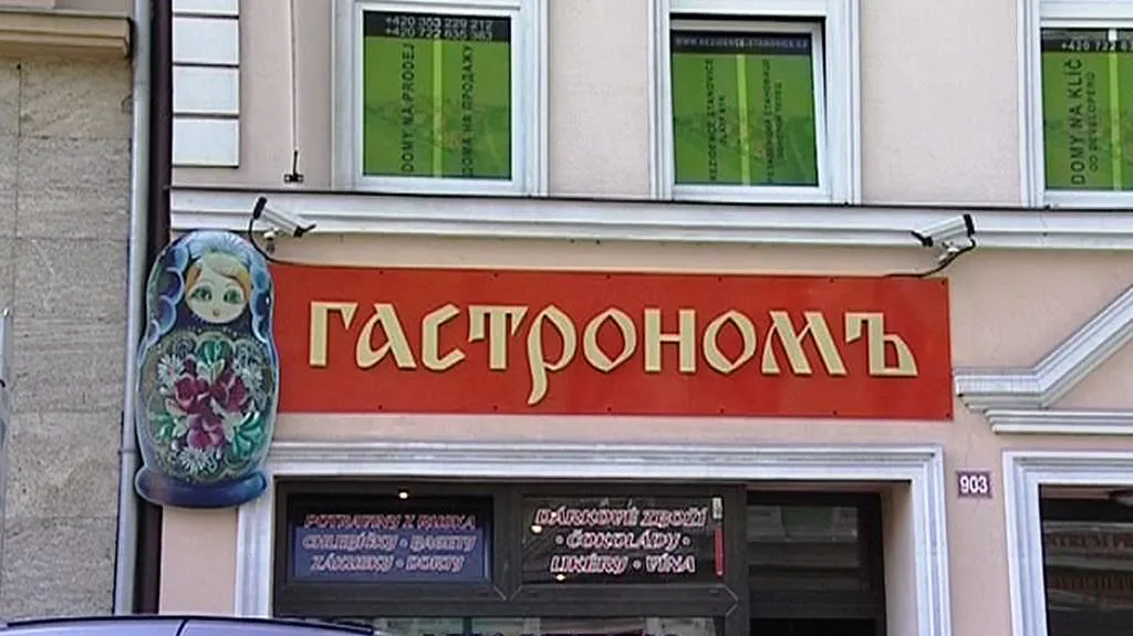 Ruské nápisy v Karlových Varech