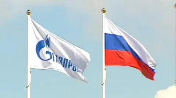 Ruský státní monopol Gazprom