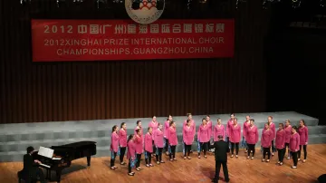 Dětský soubor Ondrášek