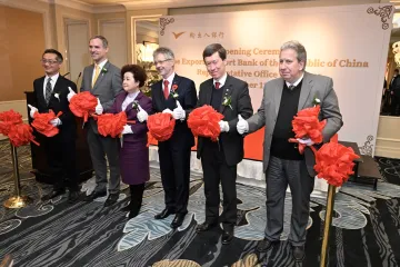 Tchajwanská EximBank otevřela pobočku v Praze, pomůže firmám s aktivitami na evropském trhu