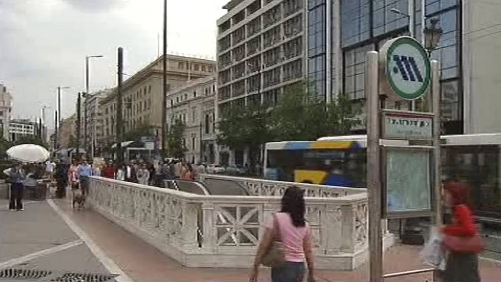 Metro v Aténách