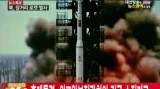 Severní Korea odpálila raketu dlouhého doletu
