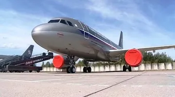 Vládní airbus
