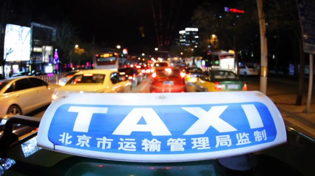 Taxík v Pekingu
