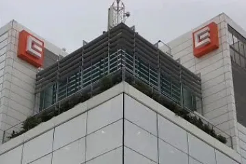 Drahá elektřina vyhnala zisk ČEZu na nový rekord