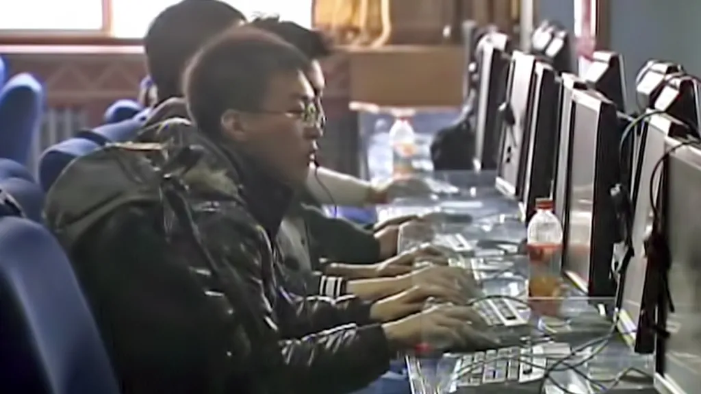 Čínští uživatelé Internetu