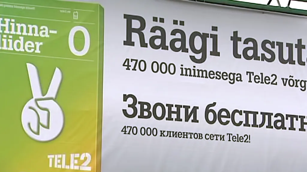 Billboard v Estonsku