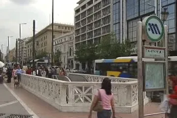 Najít práci v Řecku? Stále tvrdší oříšek, hlavně pro mladé