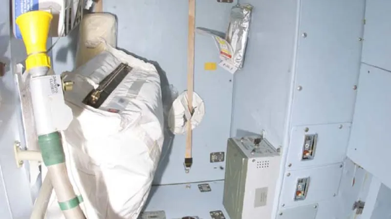 Záchod na ruské části ISS