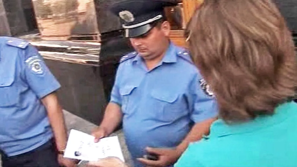 Ukrajinská policie