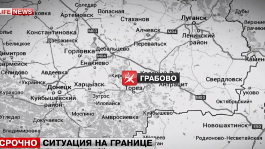 Místo, kde se zřítil boeing 777