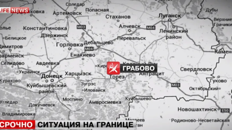 Místo, kde se zřítil boeing 777