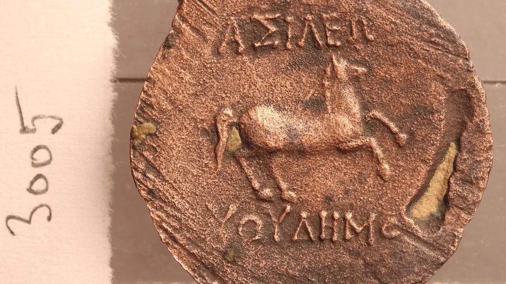 Nálezy českých archeologů v Uzbekistánu