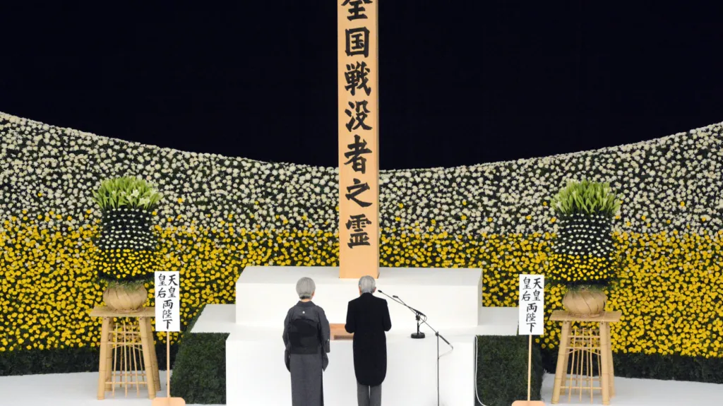 Vzpomínková akce v Tokiu k 70. výročí japonské kapitulace