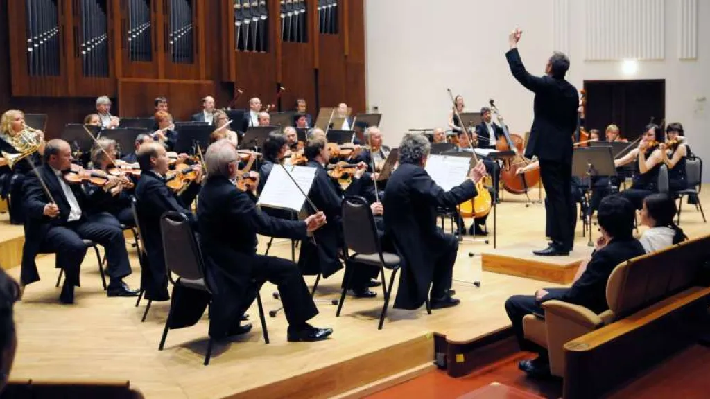 Komorní filharmonie Pardubice