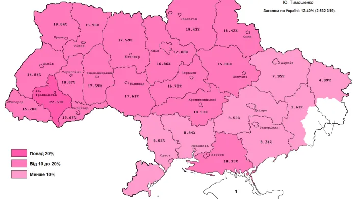 Zisk Julije Tymošenkové v ukrajinských oblastech v prezidentských volbách v roce 2019