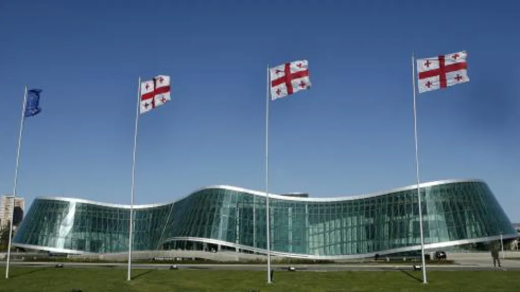 Gruzínské ministerstvo vnitra