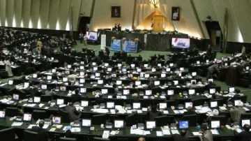Íránský parlament
