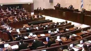 Izraelský parlament