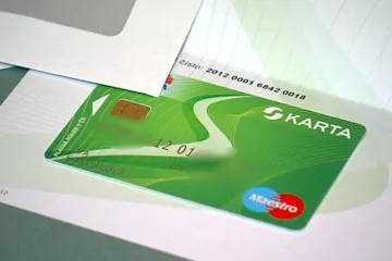 Nečas navrhl ukončit projekt sKaret: „Jde o nejméně špatné řešení“