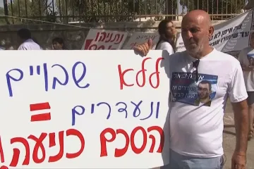 Příměří v Gaze komplikují těla padlých vojáků, která Hamas odmítá vydat