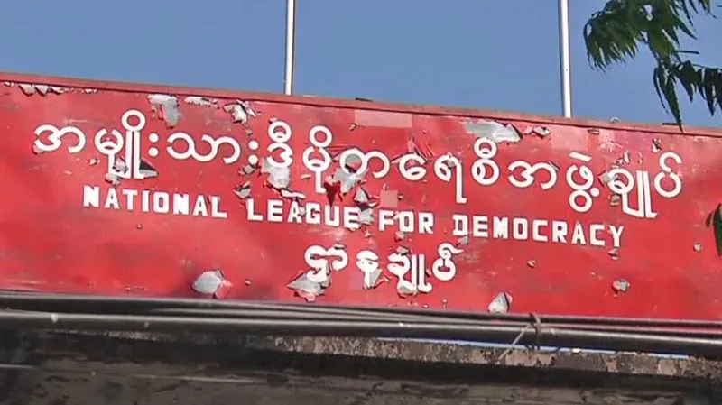 Národní liga pro demokracii