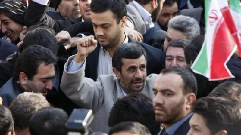 Oslavy výročí islámské revoluce v Íránu