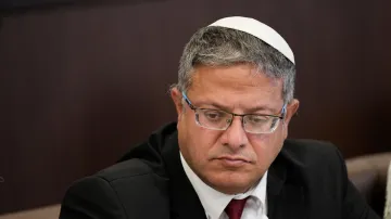 Itamar Ben Gvir