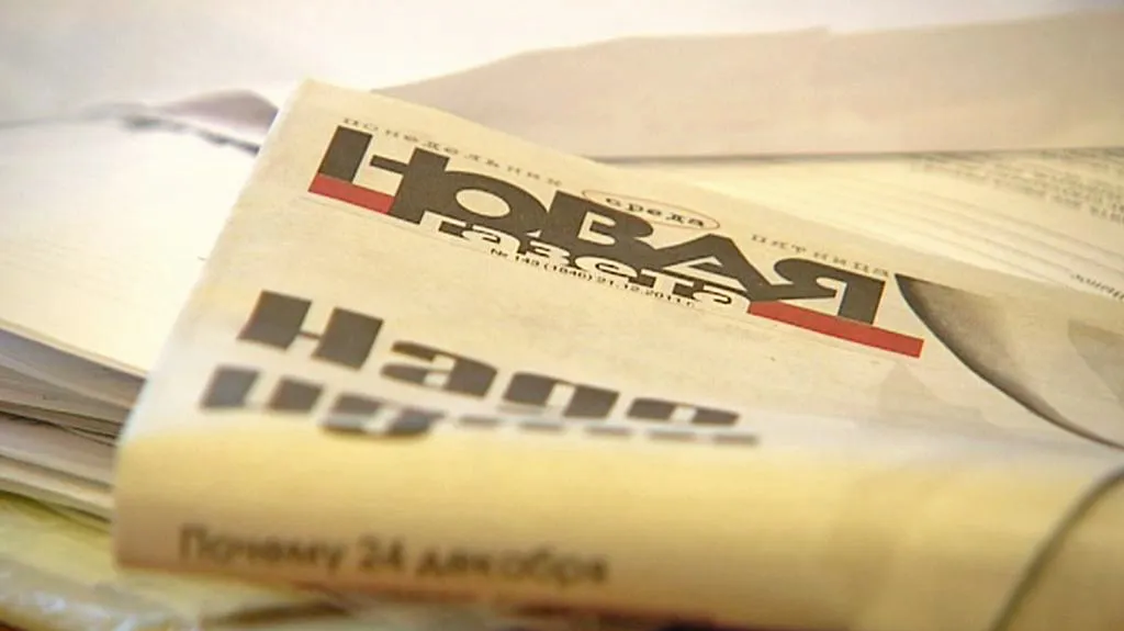 Novaja gazeta