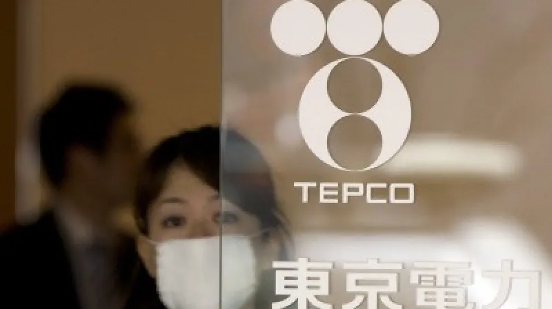 TEPCO