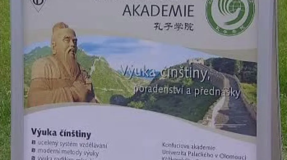 Konfuciova akademie Olomouc