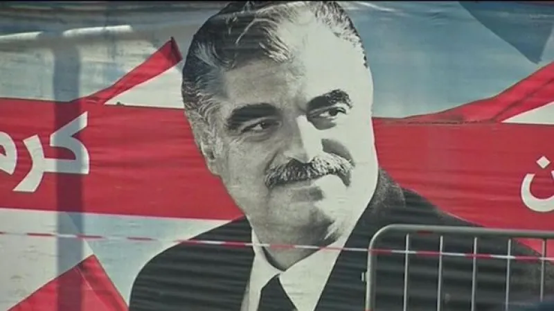 Události: Haagský tribunál začal řešit vraždu Harírího