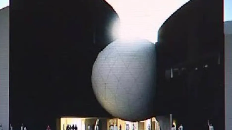 Sonocentrum