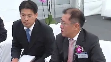 Korejská delegace v Nošovicích