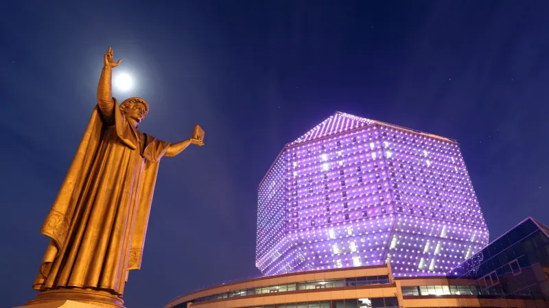 Národní knihovna v běloruském Minsku